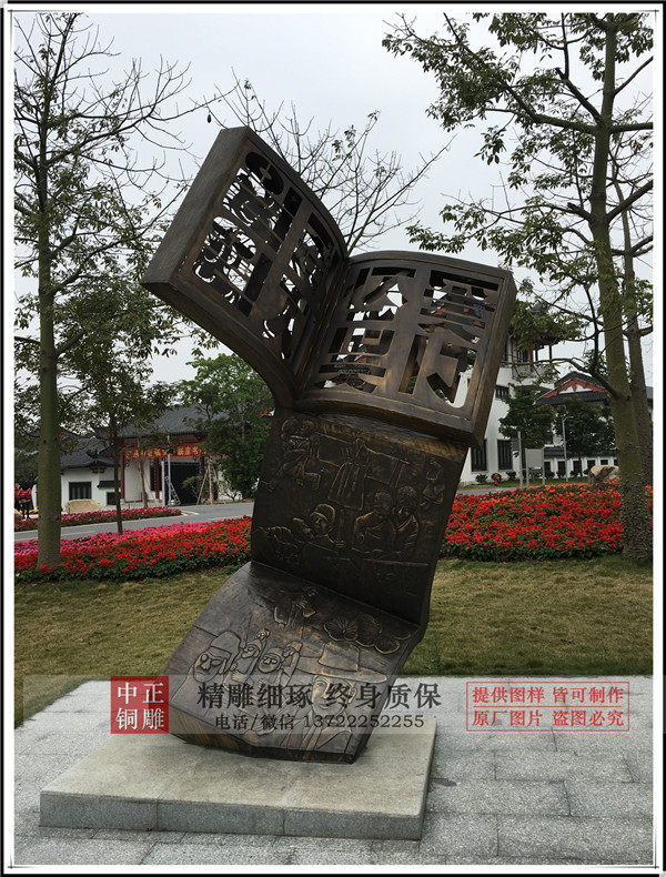 IMG_0333.jpg IMG_0333.jpg