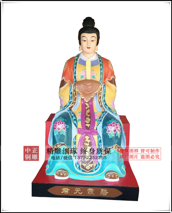 微信圖片_2019051 509_副本.png 微信圖片_2019051 509_副本.png